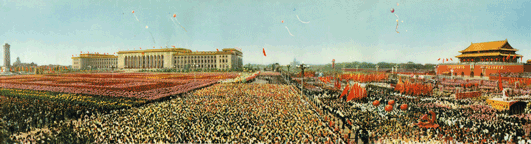 Photograph of rally on Tiananmen Square